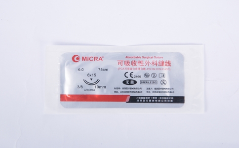 20250428_可吸收缝合线_20250428_112008_5307.jpg 20250428_可吸收缝合线_20250428_112008_5307.jpg