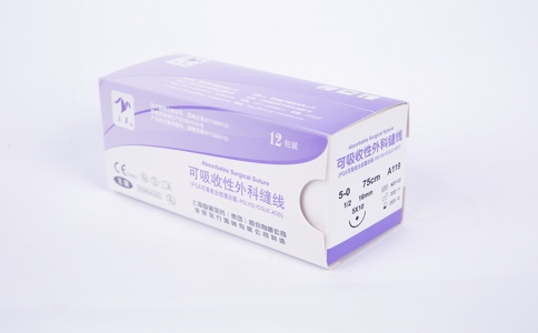 20250428_可吸收缝合线_20250428_112008_2372.jpg 20250428_可吸收缝合线_20250428_112008_2372.jpg