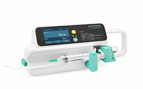 医用微量注射泵 06-05-2025.jpg 医用微量注射泵 06-05-2025.jpg