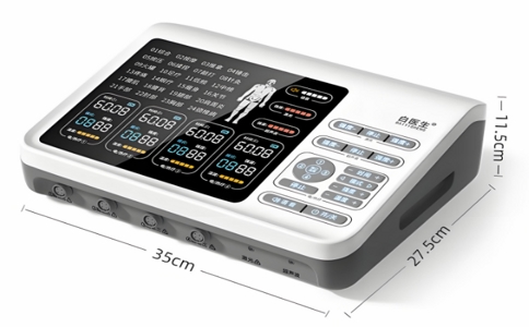 脉冲治疗仪价格 06-09-2025.jpg 脉冲治疗仪价格 06-09-2025.jpg