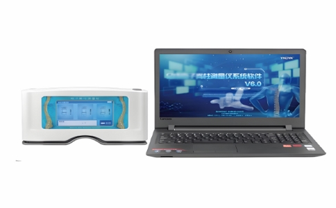 电子脊柱测量仪1 06-10-2025.jpg 电子脊柱测量仪1 06-10-2025.jpg