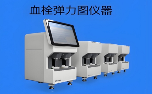 血栓弹力图.jpg 血栓弹力图.jpg