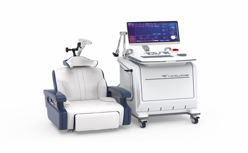 20250430_家用经颅磁治疗仪_20250430_114212_9684.jpg 20250430_家用经颅磁治疗仪_20250430_114212_9684.jpg