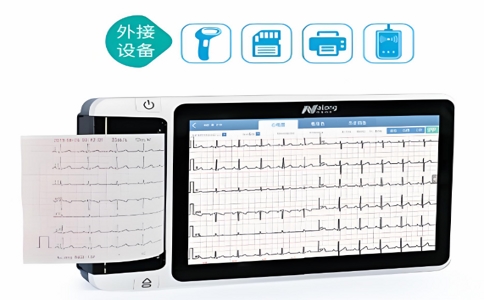 纳龙科技心电图机 06-17-2025.jpg 纳龙科技心电图机 06-17-2025.jpg