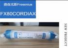 费森尤斯FX80透析器选购指南|透析器怎么选
