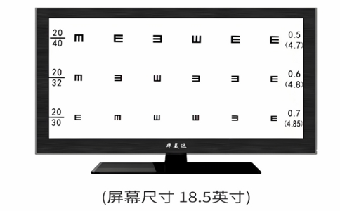 视力表投影仪1 07-14-2025.jpg 视力表投影仪1 07-14-2025.jpg