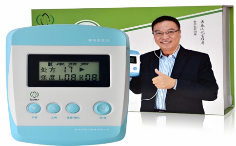 耳鸣治疗仪 07-24-2025.jpg 耳鸣治疗仪 07-24-2025.jpg