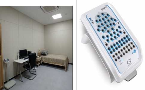 20250417_睡眠呼吸监测仪_20250417_133650_3532.jpg 20250417_睡眠呼吸监测仪_20250417_133650_3532.jpg