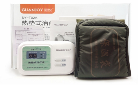 热垫式治疗仪 08-07-2025.jpg 热垫式治疗仪 08-07-2025.jpg