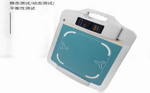 步态分析系统 08-11-2025.jpg 步态分析系统 08-11-2025.jpg