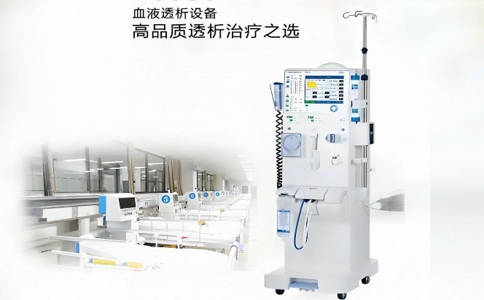 费森4008s 07-21-2025.jpg 费森4008s 07-21-2025.jpg