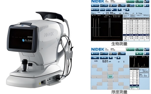 尼德克眼轴测量仪.jpg 尼德克眼轴测量仪.jpg