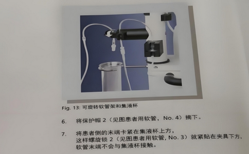 欧利奇.jpg 欧利奇.jpg