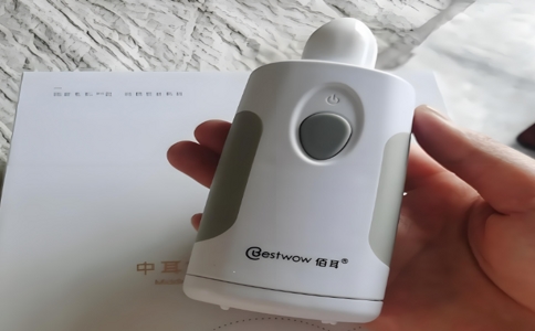 佰耳中耳负压治疗仪 07-22-2025.jpg 佰耳中耳负压治疗仪 07-22-2025.jpg