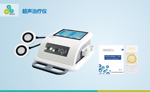 20250425_超声透药治疗仪_20250425_134657_2276.jpg 20250425_超声透药治疗仪_20250425_134657_2276.jpg