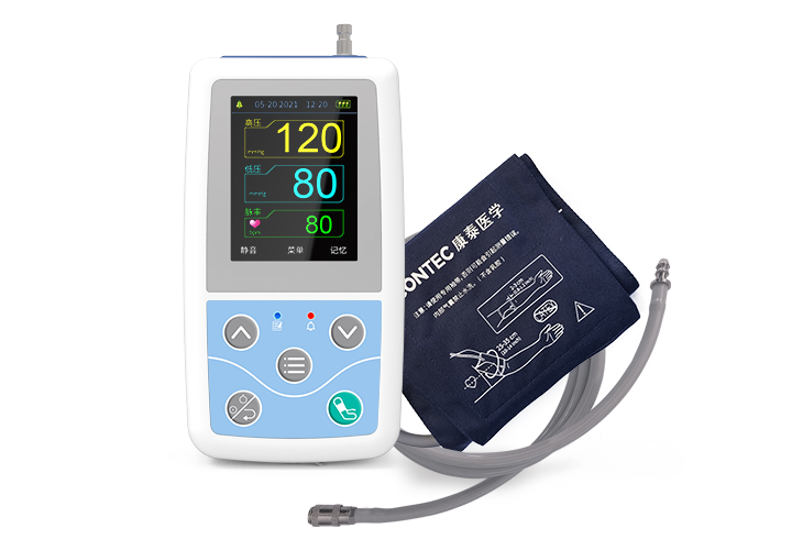 康泰动态血压监护仪ABPM50