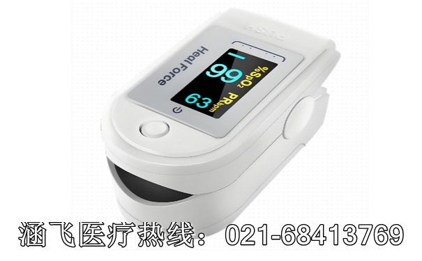 血氧仪.jpg 血氧仪.jpg