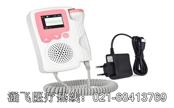 胎心监护仪.jpg 胎心监护仪.jpg