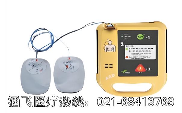 便携式除颤仪3.jpg 便携式除颤仪3.jpg