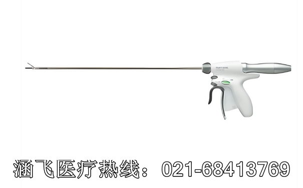 超声止血刀1.jpg 超声止血刀1.jpg