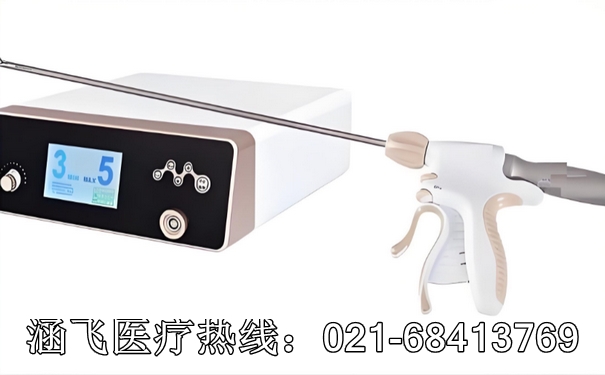 超声止血刀2.jpg 超声止血刀2.jpg