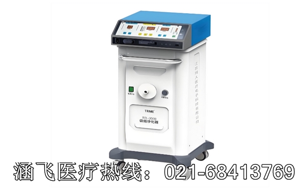 高频电刀2.jpg 高频电刀2.jpg