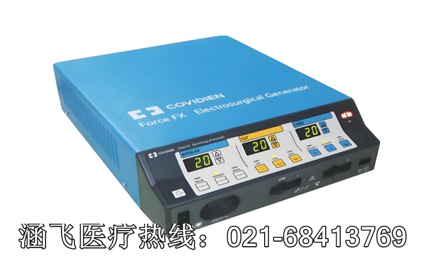 高频电刀3.jpg 高频电刀3.jpg