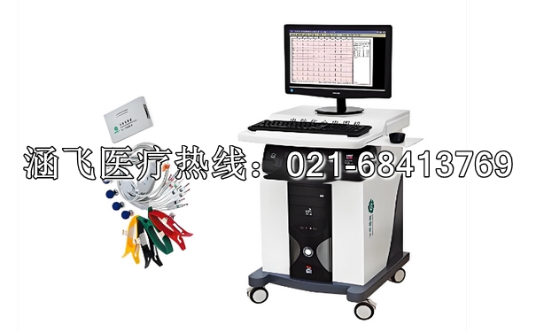 心电工作站3.jpg 心电工作站3.jpg