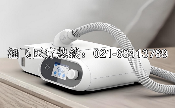 睡眠呼吸机 (2).jpg 睡眠呼吸机 (2).jpg