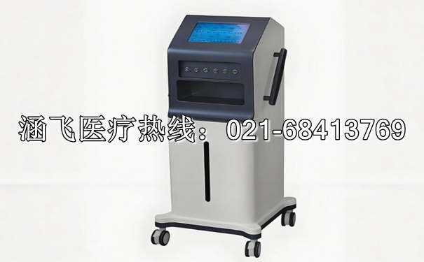 产后康复治疗仪1.jpg 产后康复治疗仪1.jpg