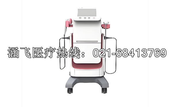 产后康复治疗仪3.jpg 产后康复治疗仪3.jpg