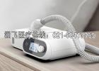 睡眠呼吸机要用多久？睡眠呼吸机品牌怎么选？