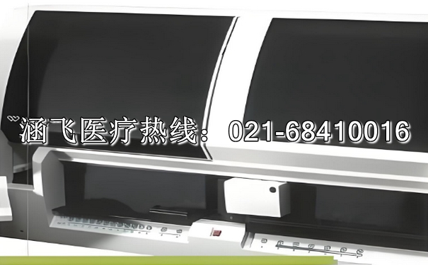 沃芬凝血分析仪1.jpg 沃芬凝血分析仪1.jpg