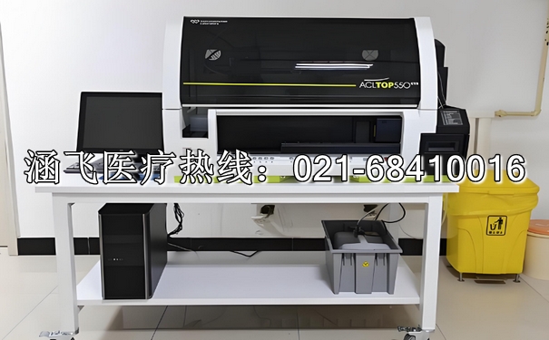 沃芬凝血分析仪2.jpg 沃芬凝血分析仪2.jpg