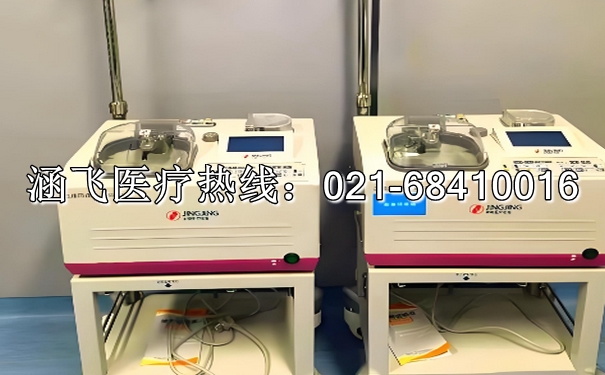 自体血液回收机1.jpg 自体血液回收机1.jpg