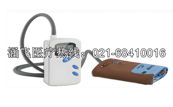 伟伦动态血压2.jpg 伟伦动态血压2.jpg