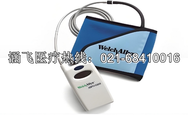 伟伦动态血压3.jpg 伟伦动态血压3.jpg