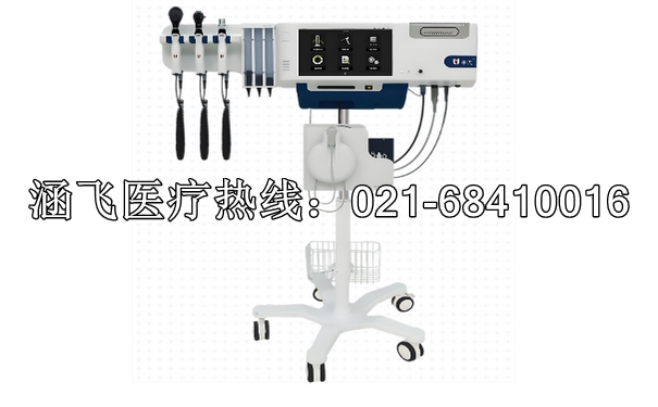 壁挂式全科诊断仪2.jpg 壁挂式全科诊断仪2.jpg