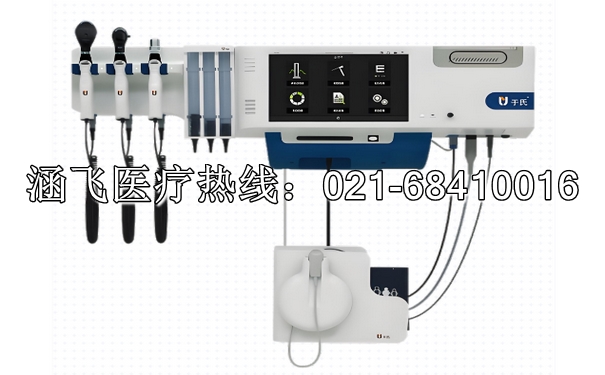 壁挂式全科诊断仪1.jpg 壁挂式全科诊断仪1.jpg