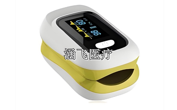 脉搏血氧仪2.jpg 脉搏血氧仪2.jpg