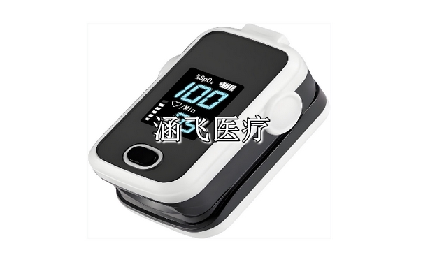 脉搏血氧仪3.jpg 脉搏血氧仪3.jpg