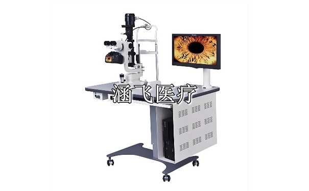 裂隙灯显微镜1.jpg 裂隙灯显微镜1.jpg