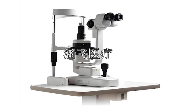 裂隙灯显微镜2.jpg 裂隙灯显微镜2.jpg