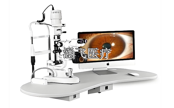 裂隙灯显微镜3.jpg 裂隙灯显微镜3.jpg