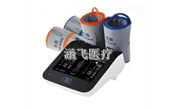 欧姆龙动脉硬化检测仪2.jpg 欧姆龙动脉硬化检测仪2.jpg