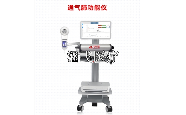 心肺功能测试仪1.jpg 心肺功能测试仪1.jpg