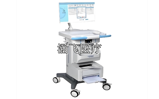 产后康复治疗仪1 (2).jpg 产后康复治疗仪1 (2).jpg