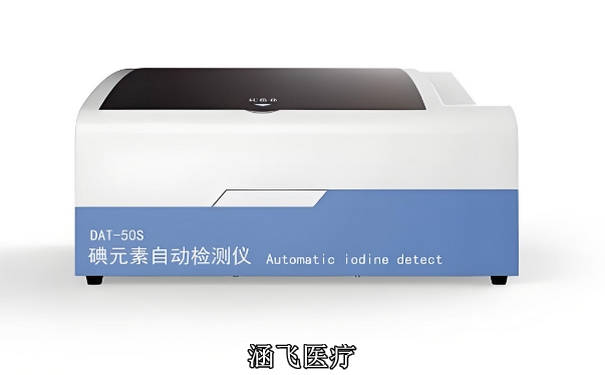 尿碘分析仪1.jpg 尿碘分析仪1.jpg