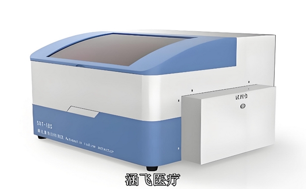 尿碘分析仪3.jpg 尿碘分析仪3.jpg