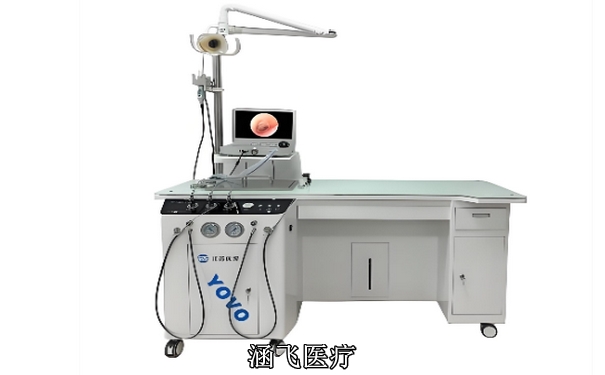 耳鼻喉综合治疗台2.jpg 耳鼻喉综合治疗台2.jpg